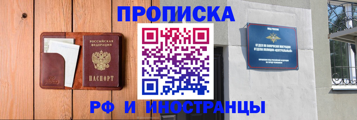 форма 3 в Можайске